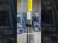 破壞ATM螢幕洩憤 男子懊惱領不到錢犯案#馬來西亞#ATM#提款機#石頭#銀行#破壞#螢幕
