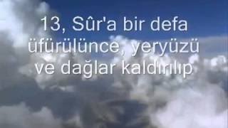 Abdulbasit Abdussamed - Hucurat Suresi 13-15 - Listen Quran Onlinekurannet