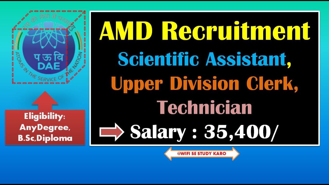 AMD Recruitment |Latest Jobs |Sarkari Jobs|Btech Jobs|Latest Jobs 2021 | 