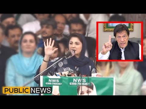 Maryam Nawaz Aggressive Speech At PMLN Jalsa | Criticizes PM Imran Khan And NAB