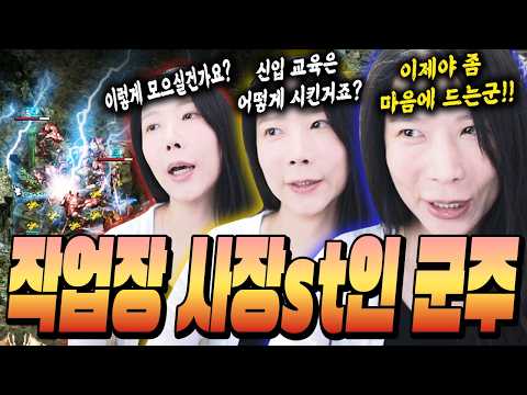<strong>이러다</strong> 바닥에 1아덴씩 깔 기세인 나