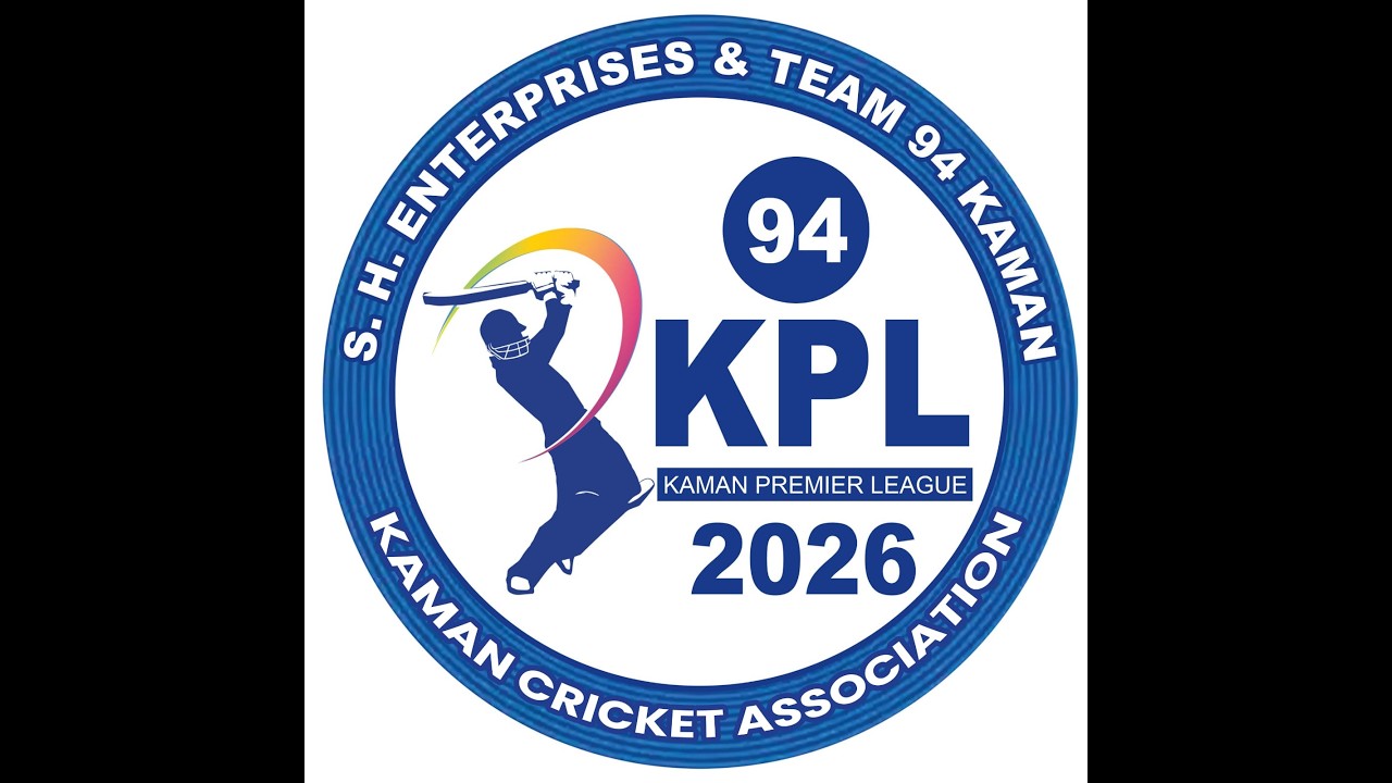 KPL | KAMAN PREMIER LEAGUE 2026 | DAY 02 