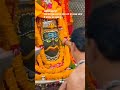 # वो प्रारंभ कर चुका है#नमः पार्वती पत्तेये हर हर महादेव 🙏🙏