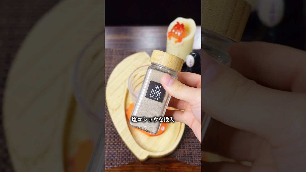 朝に飲むと痩せる脂肪燃焼ドリンク🔥🔥🔥 #shorts