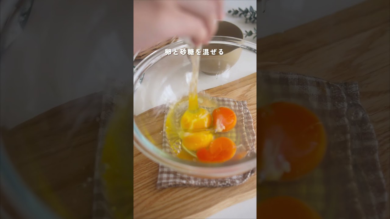 ＼材料4つ♪カフェオレプリン🍮／フライパンで作る、「ブレンディ®」ポーションを使ったカフェオレプリン🧡　 #味の素agf #ブレンディ #アレンジレシピ