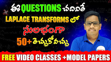 Laplace Transforms Important questions || 3rd sem maths imps with answers