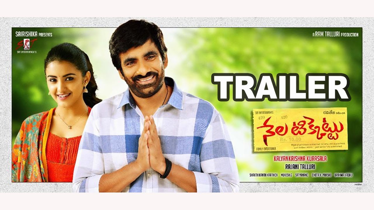 Nela Ticket Official Trailer | Ravi Teja | Malvika Sharma 