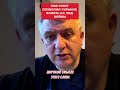 Украина получила возможность влиять на темп и ход войны: Романенко о значении дипстрайков Fire Point