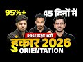 RBSE Class 10th Hunkar 2026 Hindi Medium | Board Booster Batch Orientation | RBSE Wallah