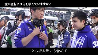 Super GT 2026 Rd.1 岡山国際サーキット／小林利徠斗選手 スペシャル