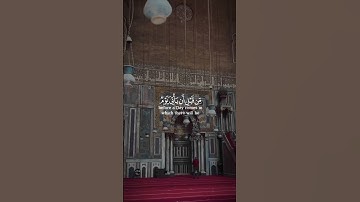 قصص وعبر - القرآن الكريم - تلاوات قرانيه - تلاوة