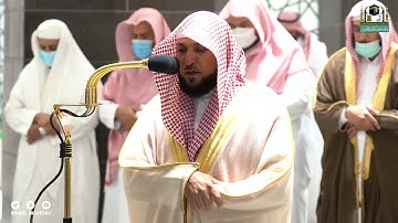 تلاوة فضيلة الشيخ د.#ماهر_المعيقلي من صلاة المغرب 10 ربيع الآخر 1443هـ.