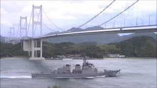 2015_07_17 DDG-172 海上自衛隊・護衛艦「こんごう」 来島海峡東航