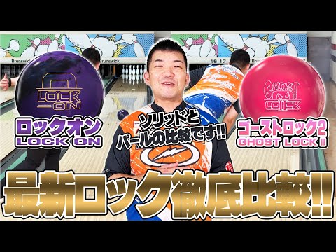 大幅お値引済⭐︎レアな山Pの「最高の人生の終わり方」ポップ 大幅お値引済⭐︎レアな山Pの「最高の人生の終わり方」
