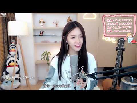 [阿冷&林亭翰][為你遠航][個人單曲][純歌聲無雜音][好聽]