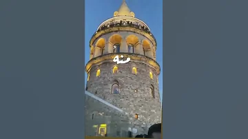 لو كان ده حب يويلو منو 