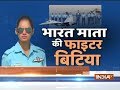 Watch special show on International Women’s Day with 11 IAF women bravehearts