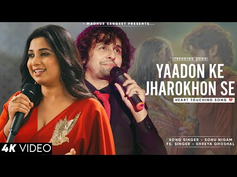 Yaadon Ke Jharokhon