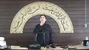سورة الضحى | تحقيق | علي محمد جواد (13سنة)