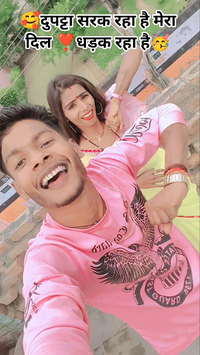 Dupatta Sarak Raha Hai Mp3 Song download pagalworld #love#viral_video#youtube_short#dance#100millon