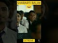shararti balak 😂😂