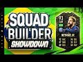 Fifa 20 Squad Builder Showdown!!! INFORM CAM NEYMAR!!! Most Expensive SBSD Of Fifa 20