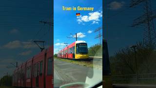Tram ? in Germany ??_MoveUP