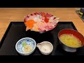 Incredible sashimi bowl 7day food tour in japan  episode 3 toyama