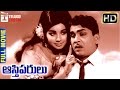 Ranker Video