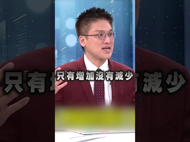 國共論壇為鄭習會鋪路？徐欽煌曝：中共不會貿然行動｜頭家來開講