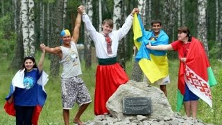 Украина и Россия! У нас враг один! Мы окупированы. Вопрос-Ответ От 2017 YouTube Пякин Украина и Россия! У нас враг один! Мы окупированы. Вопрос-Ответ От 2017 YouTube Пякин