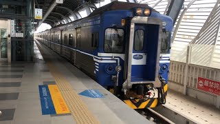 EMU500 Series Local Service 3187 entering Tanzi Station