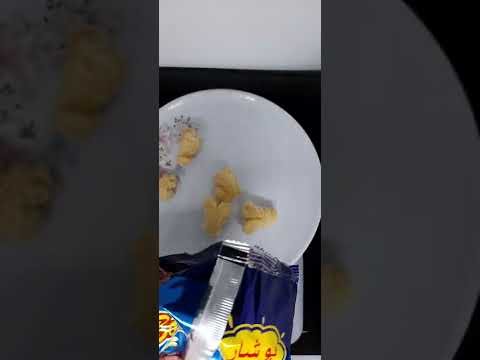 السعرات الحرارية في شيبس البوشار المحمص بالجبنة