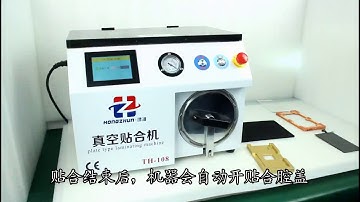 TH108 vacuum oca lamination machine built in bubble remover all automatic laminating machine