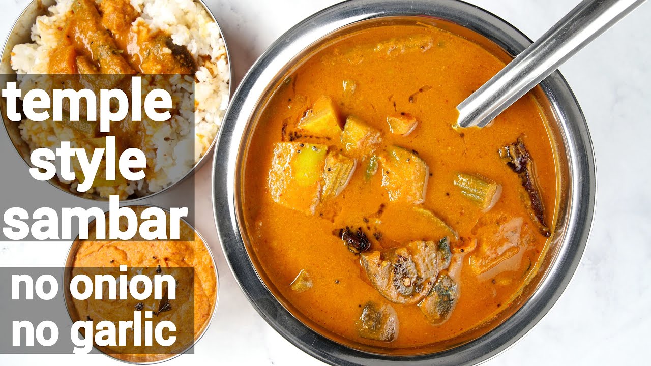 temple style sambar recipe | no onion no garlic vegetable sambar | ದೇವಸ್ಥಾನ ಶೈಲೀಯ ಸಾಂಬಾರ್ ರೆಸಿಪಿ | Hebbar | Hebbars Kitchen