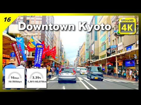 [4K HDR] Driving Japan! The Weekend Traffic Congestion in Kyoto's Downtown Area!? July 2023.