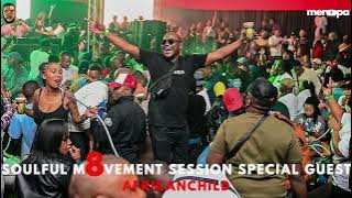 SOULFUL MOVEMENT SESSION 8 SPECIAL GUEST | DEEP HOUSE | AFRICANCHILD