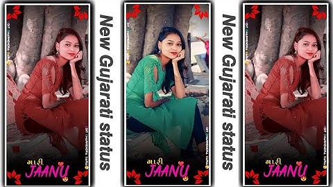 Jasvant Patel New Timli Status 2024 ll Hd Express Chapter 2 ll #shorts #shorts #status