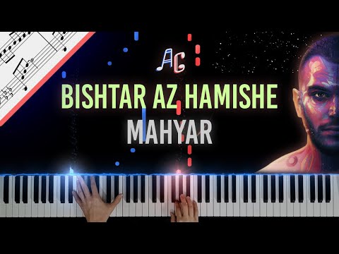       مهیار بیشتر از همیشه نت پیانو