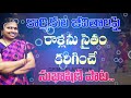 Karmikula Paatalu is a song by Subhashini that melts even stones on the lives of workers Telangana Songs | Cpim | Mp3 Song