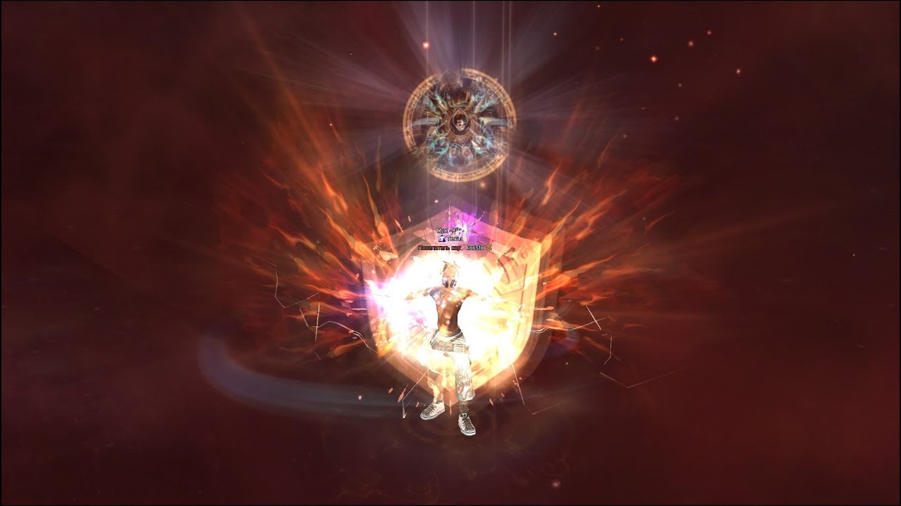 Новый видос