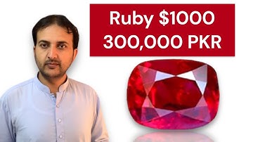 Natural Ruby from Afghanistan || Ruby Price and Details