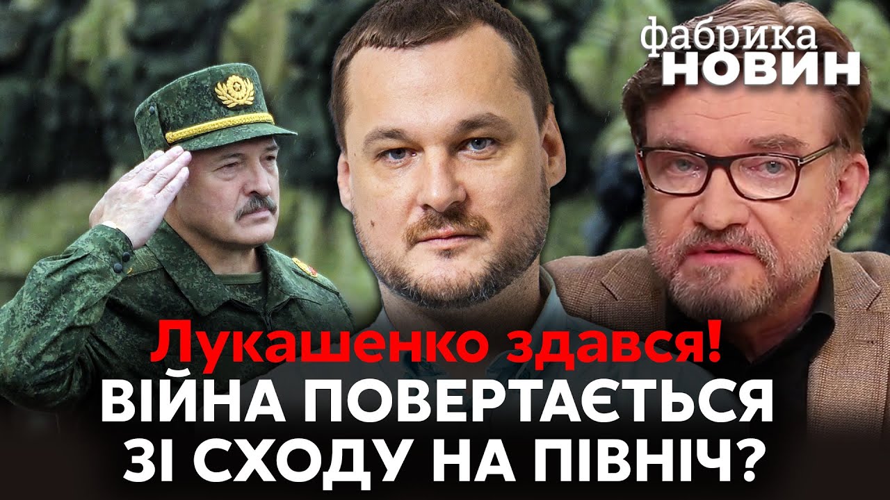 Атака на киев сейчас