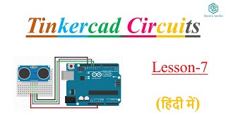 Ultrasonic Sensor with Arduino in Tinkercad Circuits