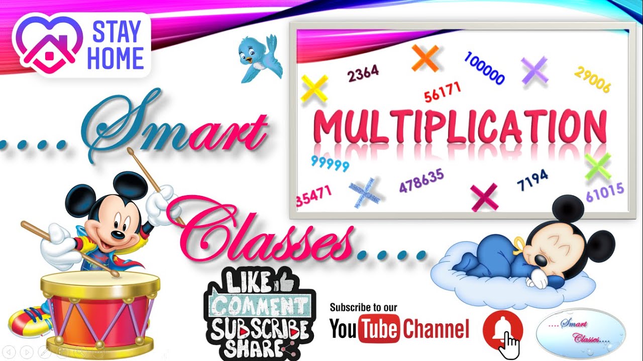 THE FOUR BASIC OPERATIONS | MULTIPLICATION | SMART CLASSES | - YouTube