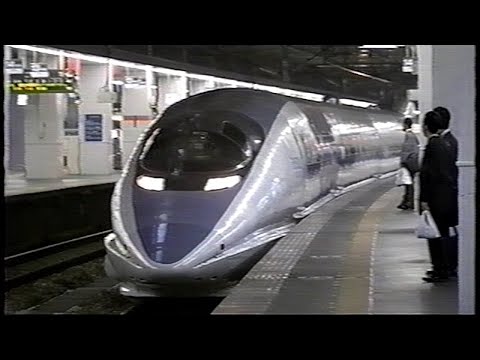 新幹線高速度記録1979-12-7 新幹線高速度記録1979-12-7