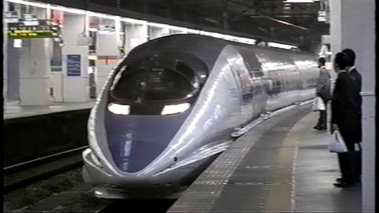 新幹線高速度記録1979-12-7 新幹線高速度記録1979-12-7