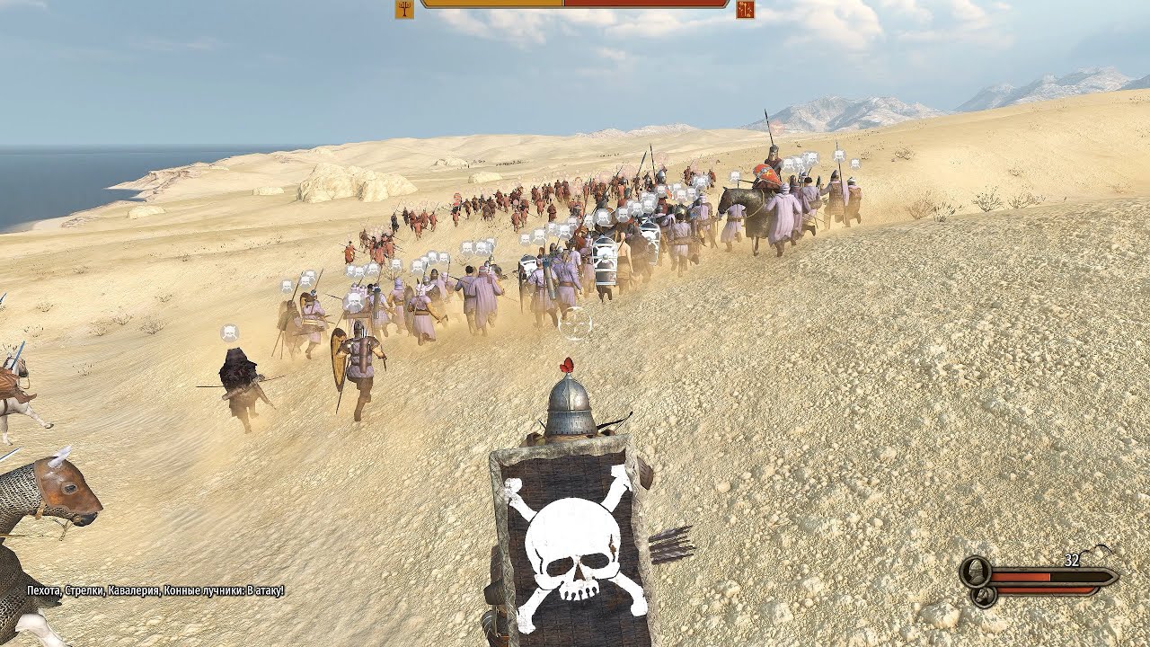 Mount Blade 2 Bannerlord Магазин