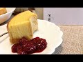 治一郎のバウムクーヘンを食べてみた！【お土産開封】