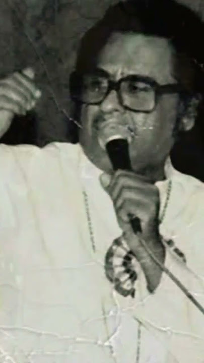 Amar Shilpi Tumi Kishore Kumar #banglaganerdali #shorts